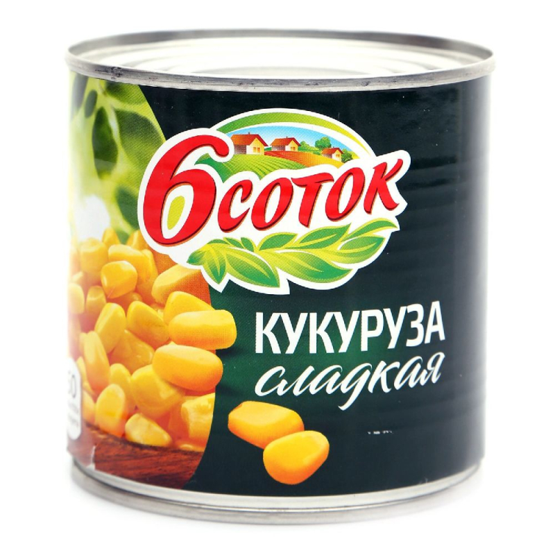 Кукуруза 425 мл 6 Соток  ж/б