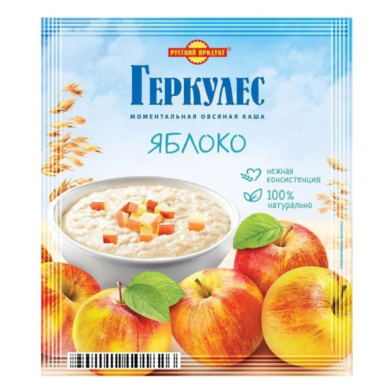 Каша овсяная 35 г Геркулес с яблоками м/у