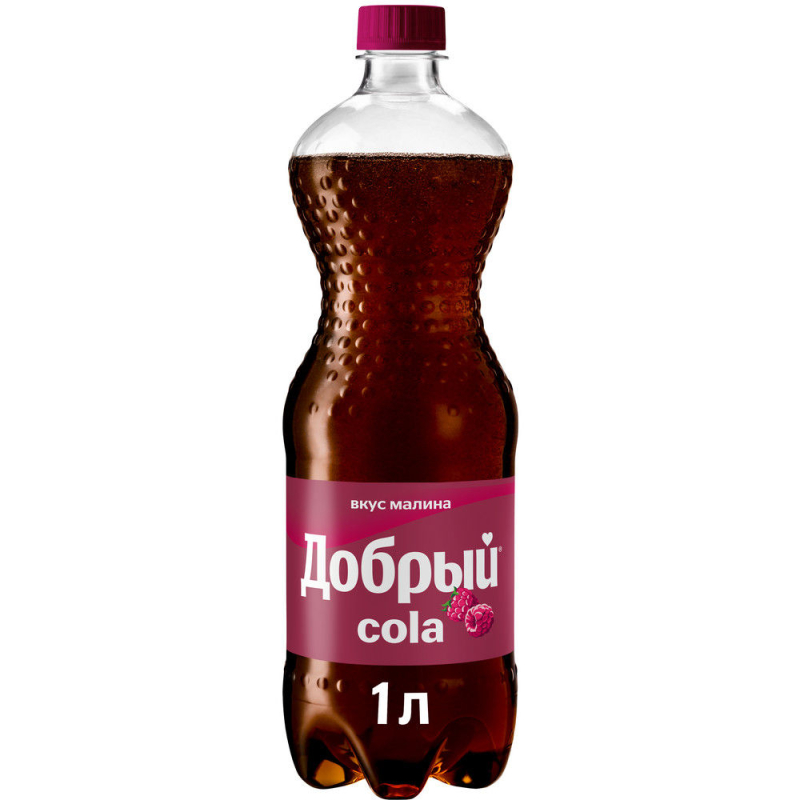 Напиток Добрый Cola Малина 1л