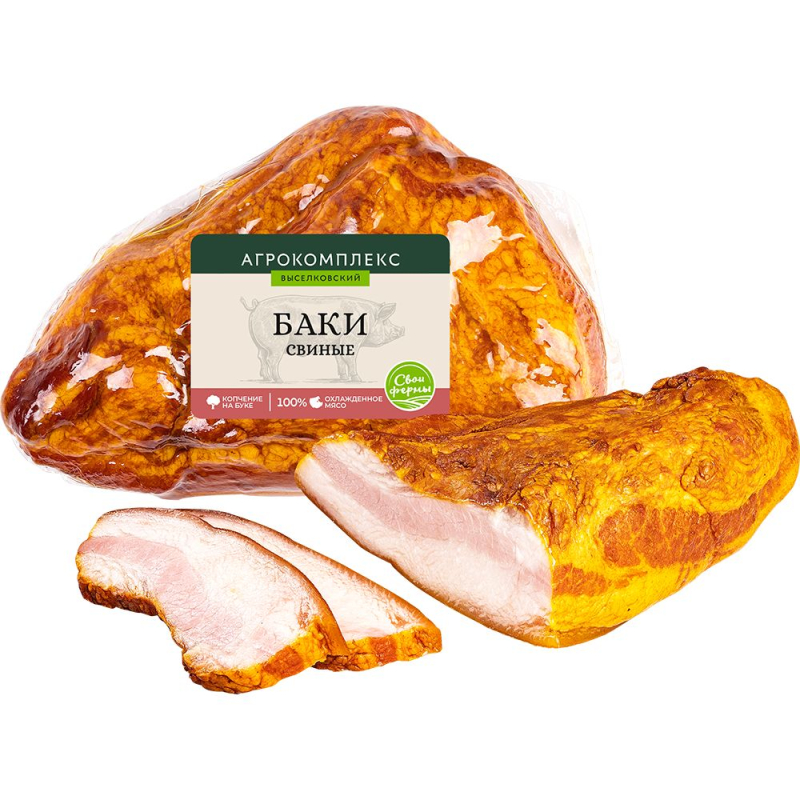 Баки свиные