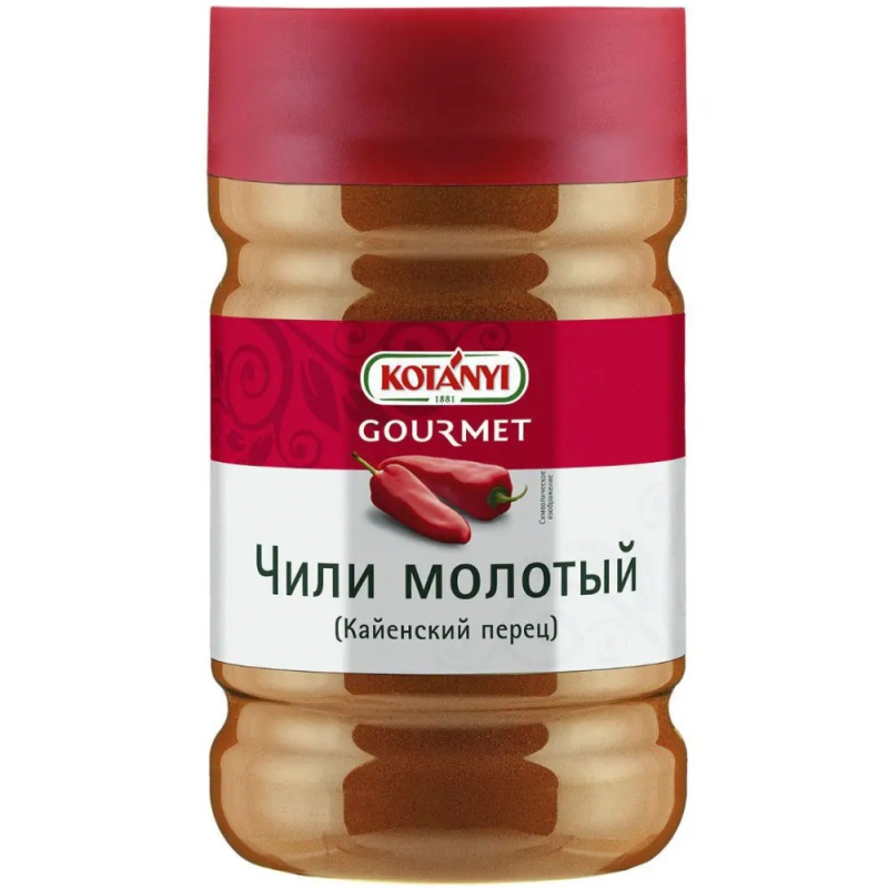 Чили Кайенский перец  молотый KOTANYI, п/б 500г (для мантеры)