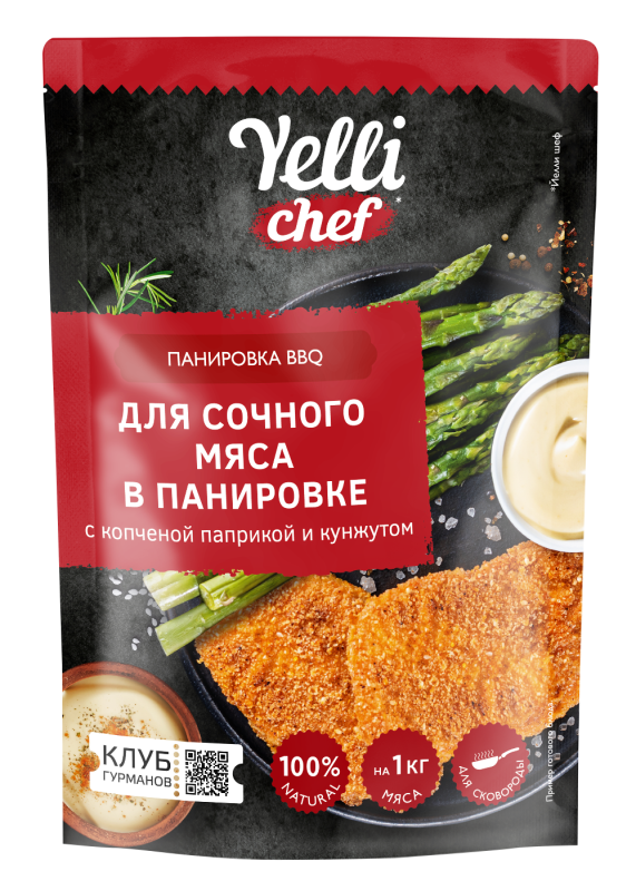 Смесь панировочная 200г Yelli  BBQ для сочного мяса в панировке с копченой паприкой и кунжутом