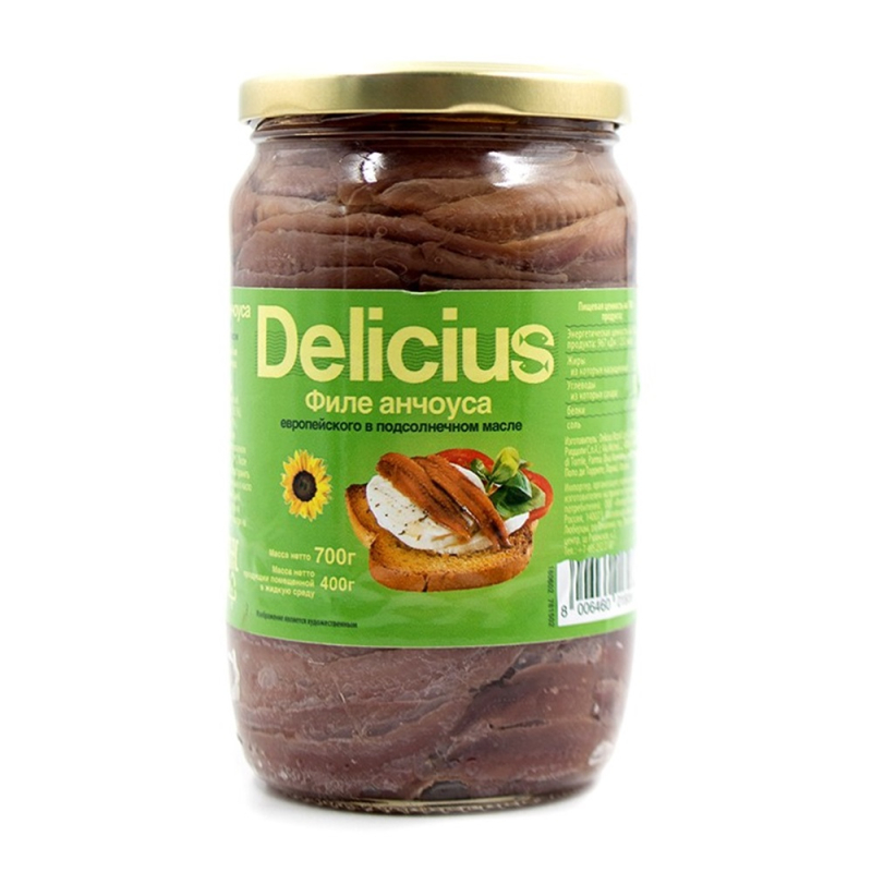 Анчоусы филе в масле 700гр (осн.пр.400гр) ст/б Delicius™ Тунис (КОД 60507) (+18°С) (для Мантеры)