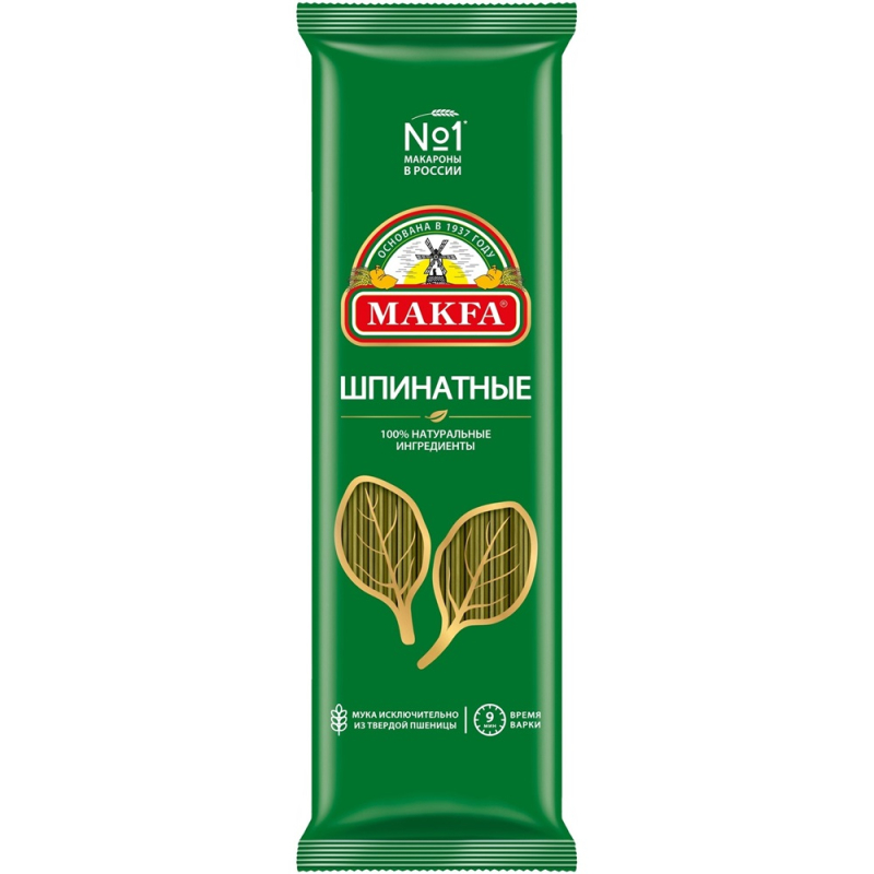 Вермишель 500 гр Макфа длинная шпинатрая (дурум) м/уп