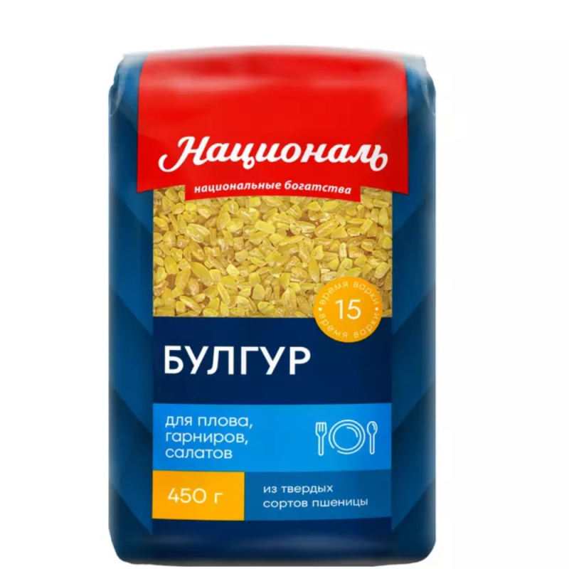 Крупа Националь Булгур 450г м/уп