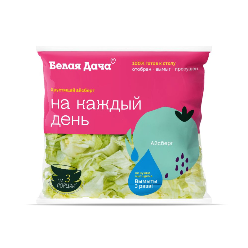 Салат "Хрустящий айсберг" 150 г (Белая Дача)