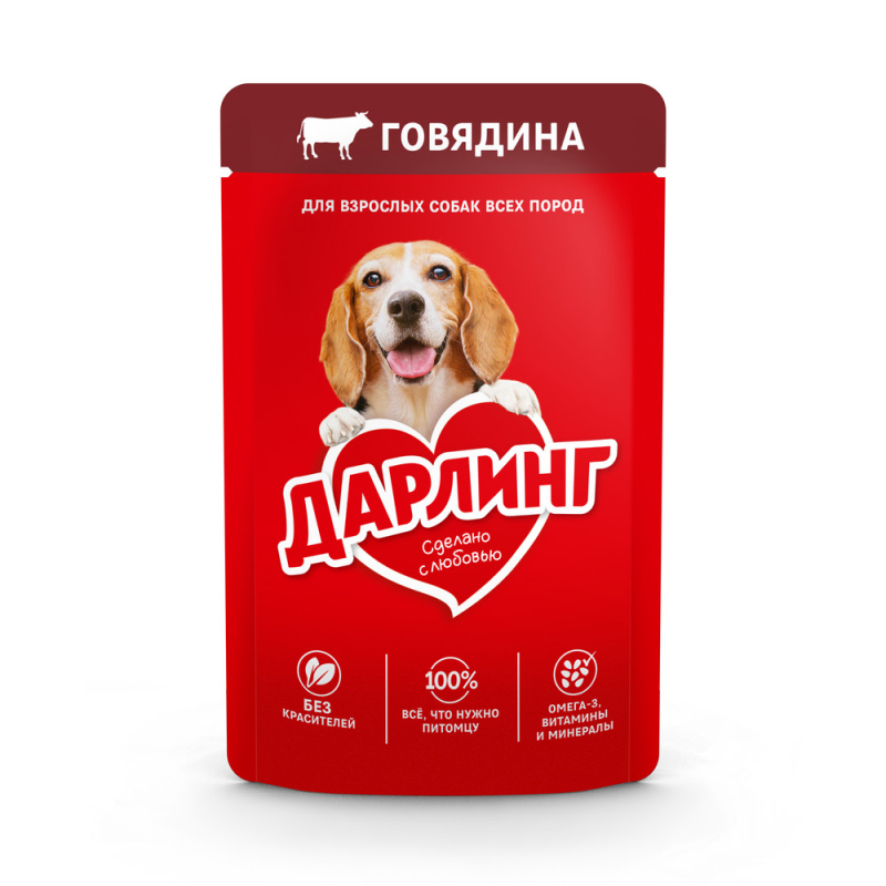 Корм для собак 75г ДАРЛИНГ Говядина в Подливе м/уп