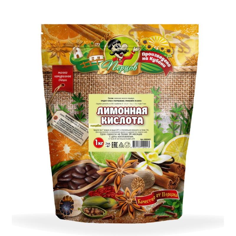 Перцов   Лимонная кислота 1кг