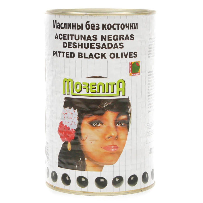 МАСЛИНЫ без косточки 2000 г/4250 г, MORENITA, ИСПАНИЯ (для Мантеры)
