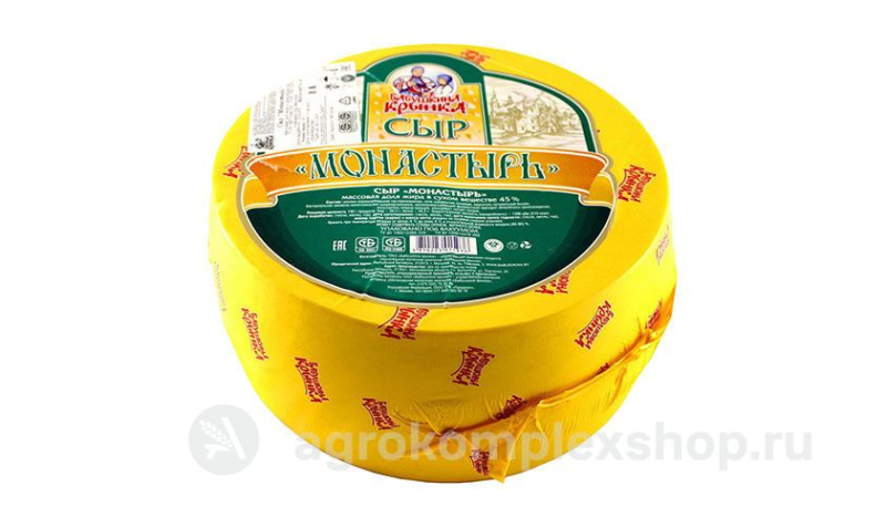 Сыр Монастырский Березка Брус