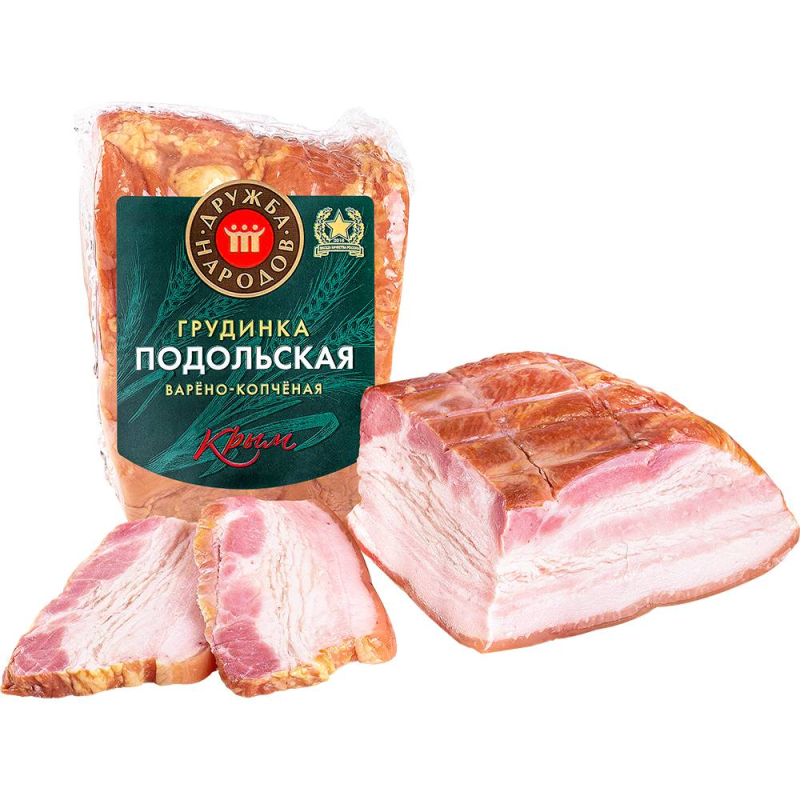 Грудинка Подольская свин в/к охл 1 кг Дружба Народов