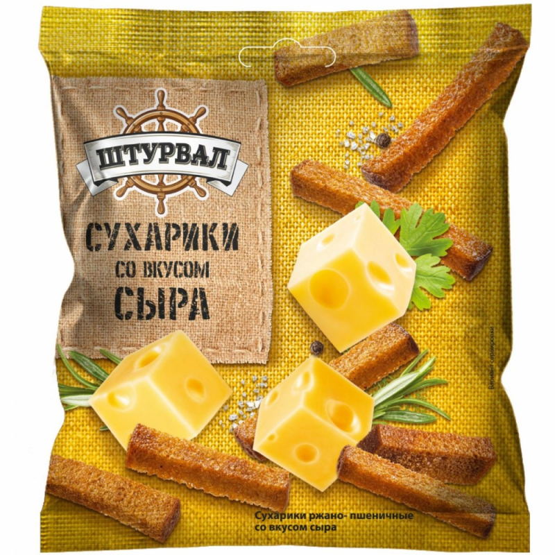 Сухарики ржано-пшеничные со вкусом сыра 40г ТМ Штурвал (1упак-32шт) (для Мантеры)