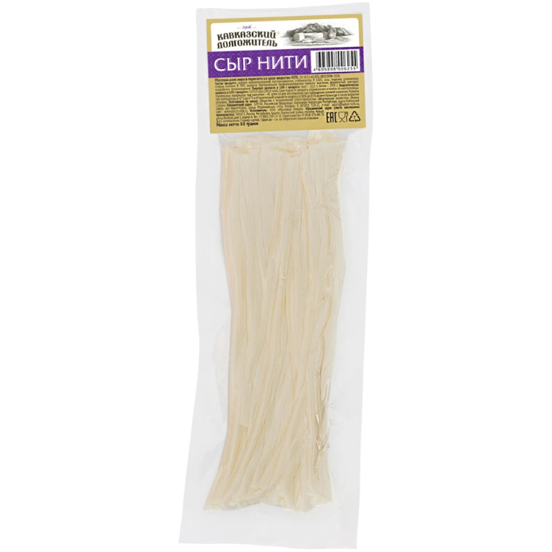 Сыр нити "Кавказский долгожитель" 40% Дарфреш 0,08 кг[м]