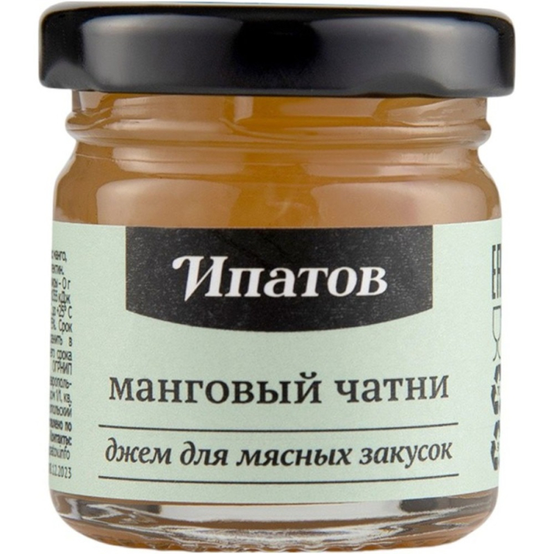 Манговый чатни для мясных закусок