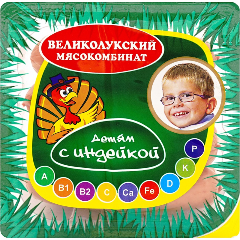 Сосиски 330 г Великолукский МК Детям с индейкой