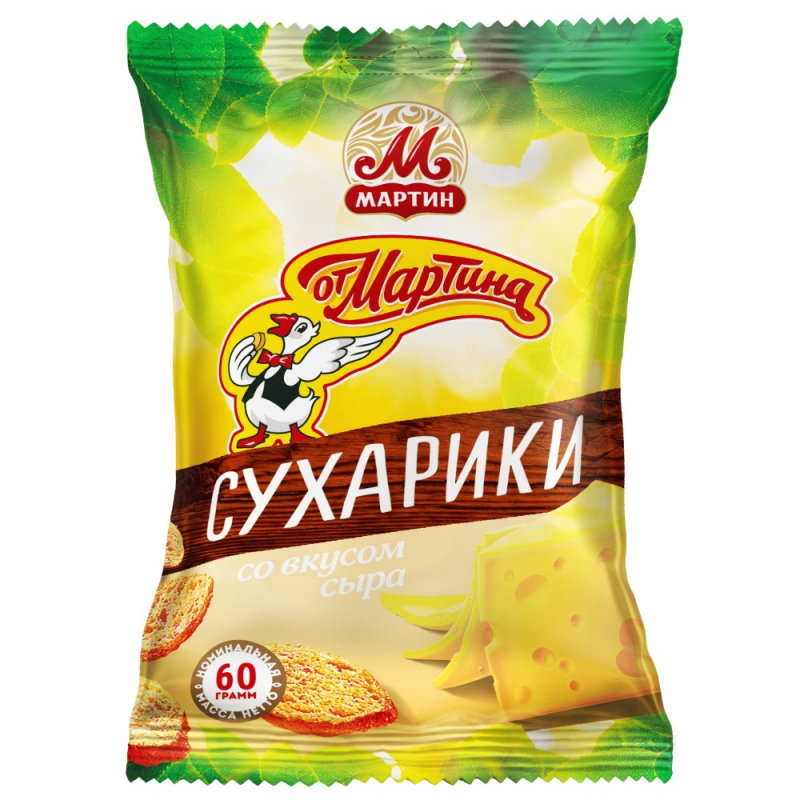 Сухарики 60г От Мартина Со вкусом сыра ф/пак