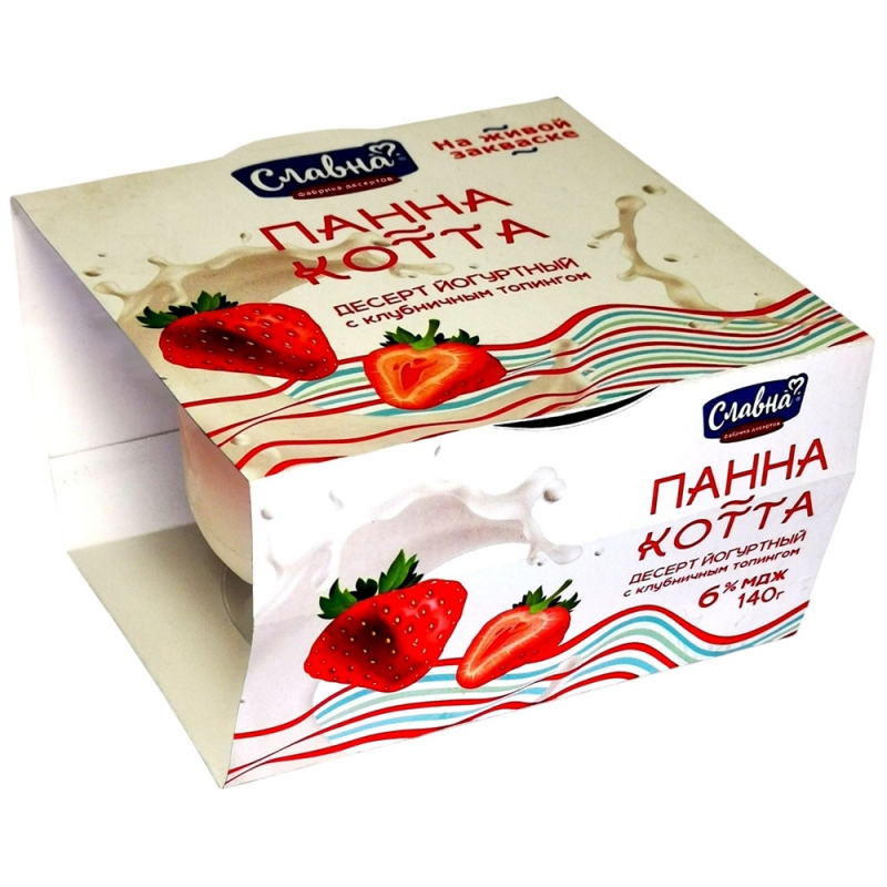 Панна-Котта. Десерт йогуртный, топпинг из ягод клубники, мдж 6%., 0,14 кг "Фабрика Десертов Славна"