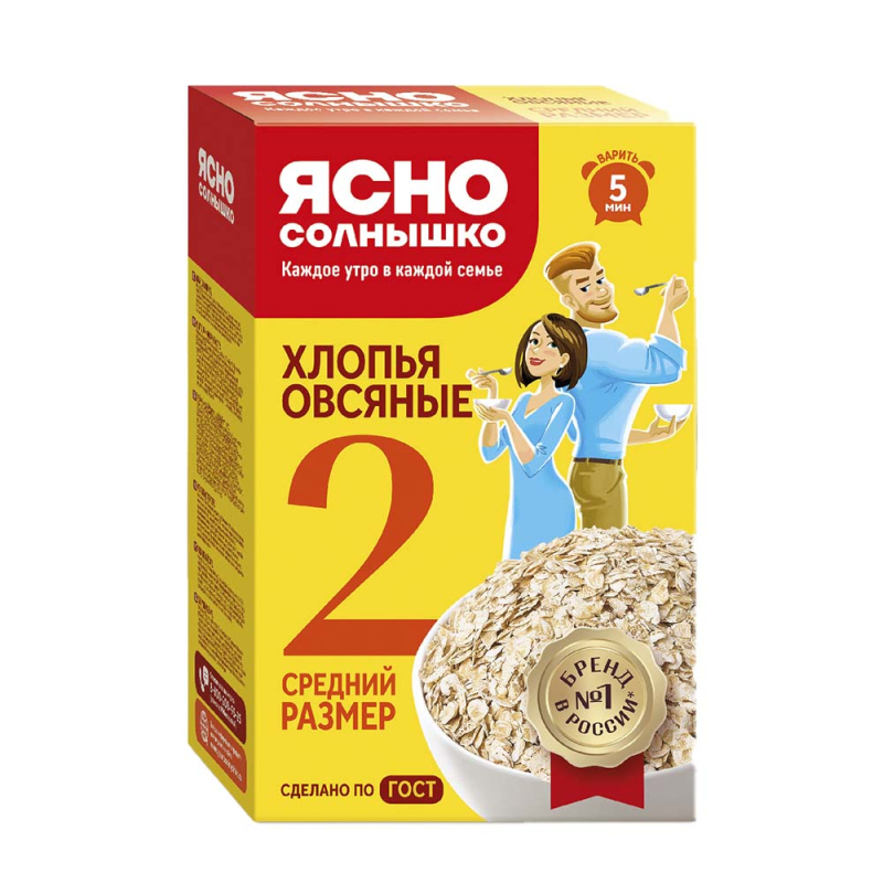 Хлопья овсяные Ясно солнышко средние 500гр