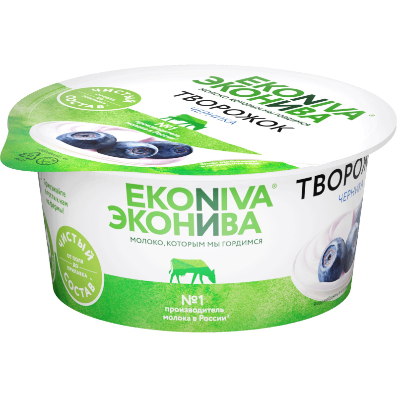 ПАСТА "ТВОРОЖОК" ЭКОНИВА ЧЕРНИКА 5% 125 ГР СТАКАН (6 ШТ)[м]