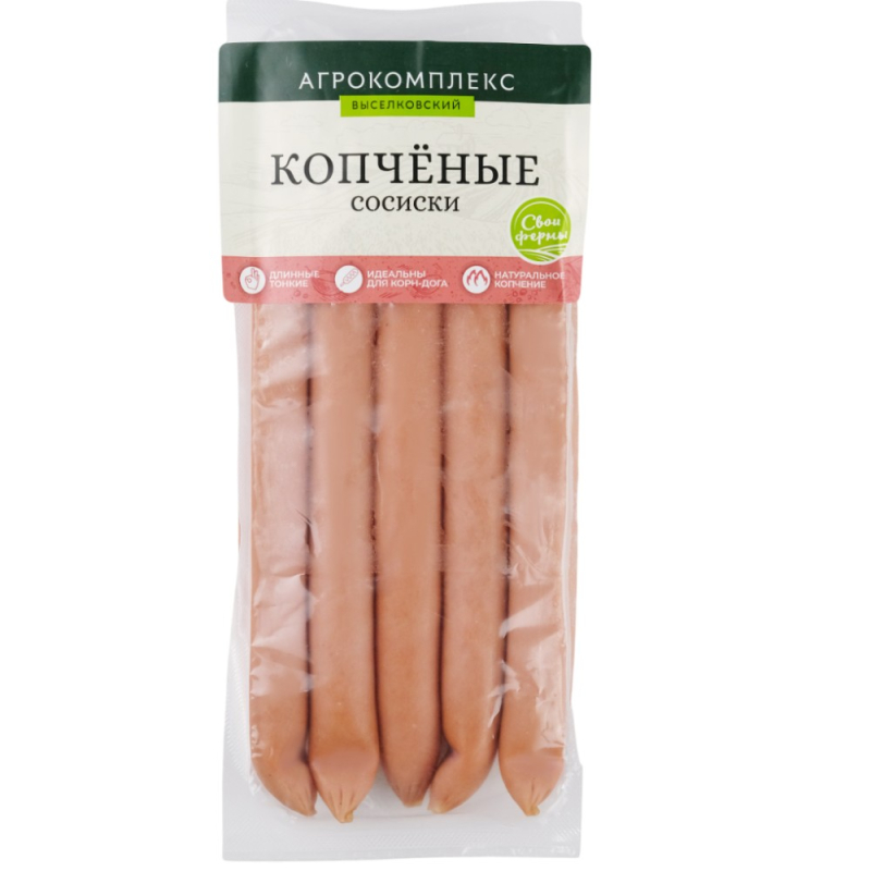 Сосиски Копченые Агрокомплекс 0,450 кг