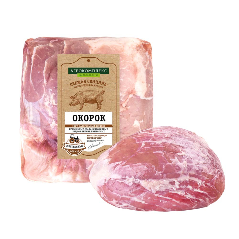 Окорок из свинины крупнокусковой безкостный в/у