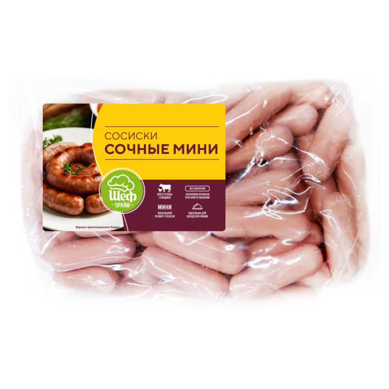 сосиски Сочные Мини без оболоч.1 кг Колб.изд.вар.из мяса ЦБ 1С охл.Агрокомплекс