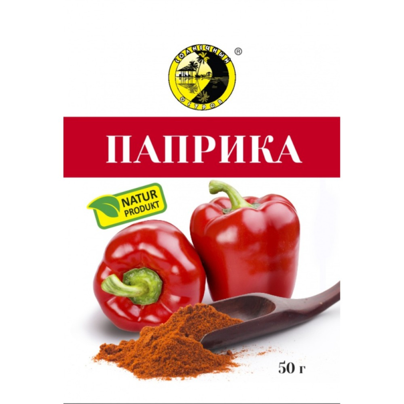 Паприка  красная сладкая молотая "Солнечный остров"