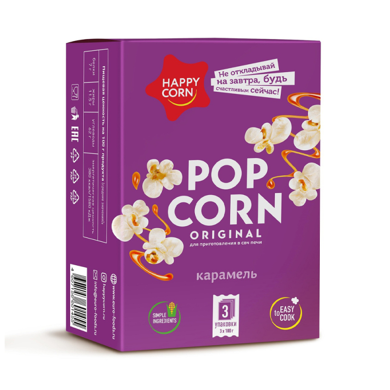 Попкорн 100 гр Happy Corn д/СВЧ Карамельный м/у