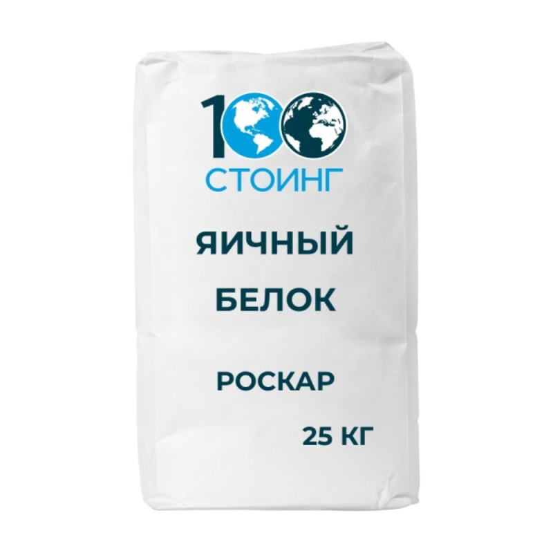 Белок яичный сухой обессахаренный "Птицефабрика Роскар" Россия( Мантера)