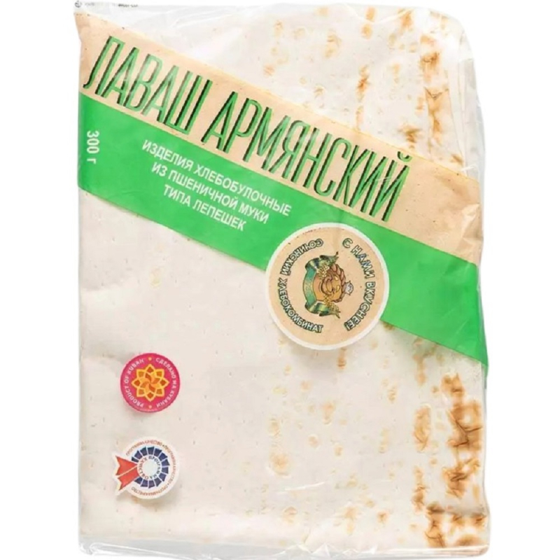 Лаваш армянский 3 х 0,1 кг Сочинский хз