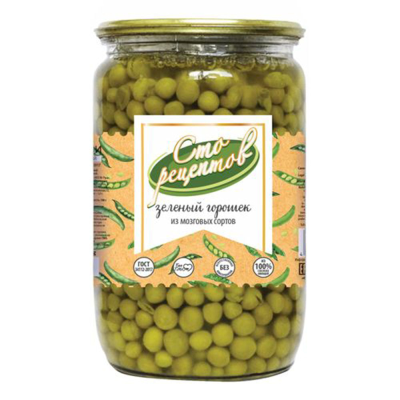 Горошек зеленый 0,65 кг Сто рецептов в/с ст/б