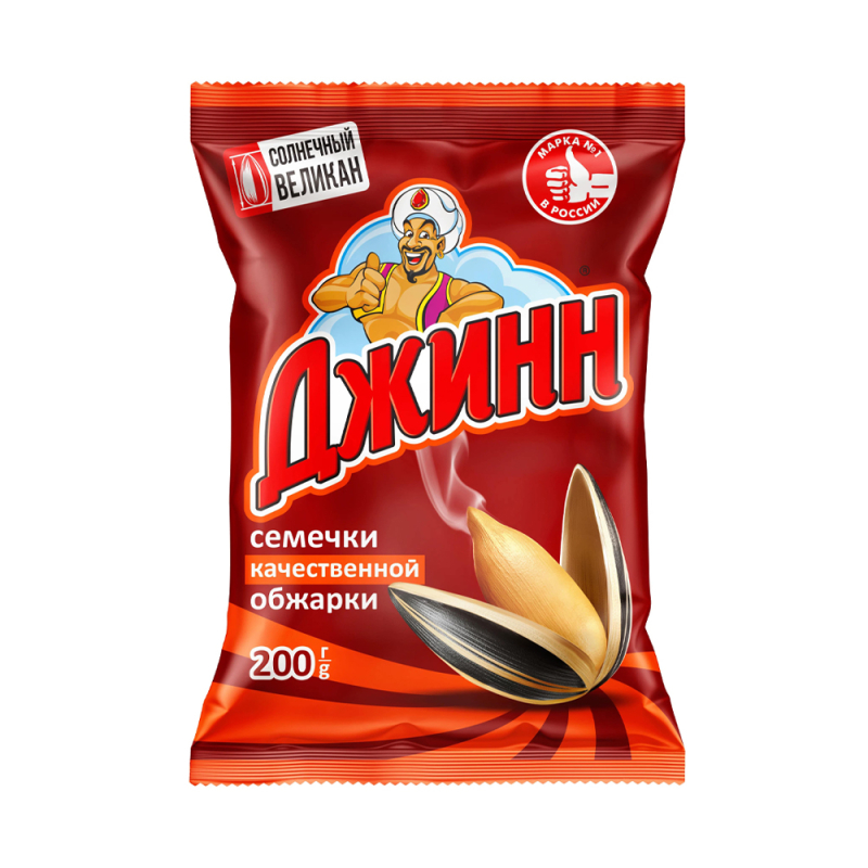 Семечки жареные Солнечный великан 200гр