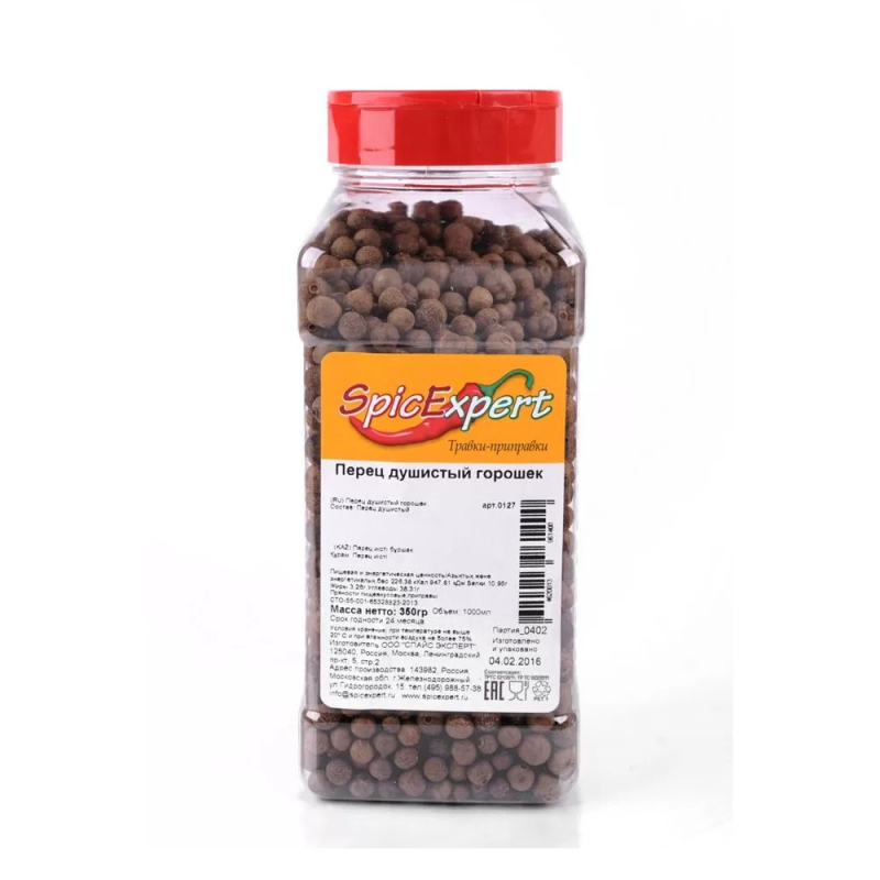 ПЕРЕЦ ДУШИСТЫЙ ГОРОШКОМSpicExpert350 гр (для Мантеры)