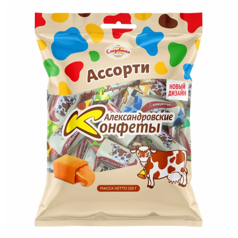 Конфеты Александровские Ассорти 250 гр Сладовянка
