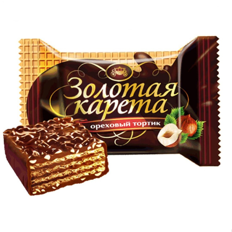 Конфеты Тортик Золотая карета с арахисом глаз. конд.глазурью с начинкой типа пралине между слоями вафель