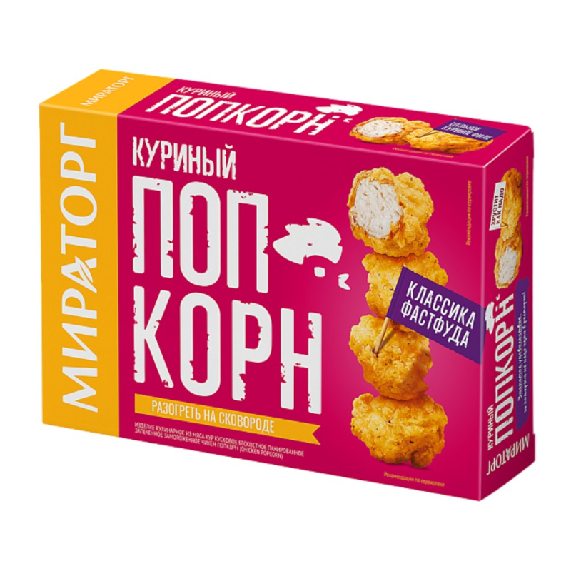Чикен ПопКорн зам. 200*12