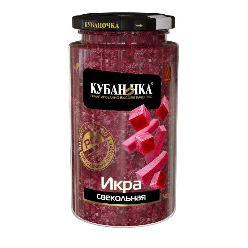 Икра свекольная Кубаночка 500гр
