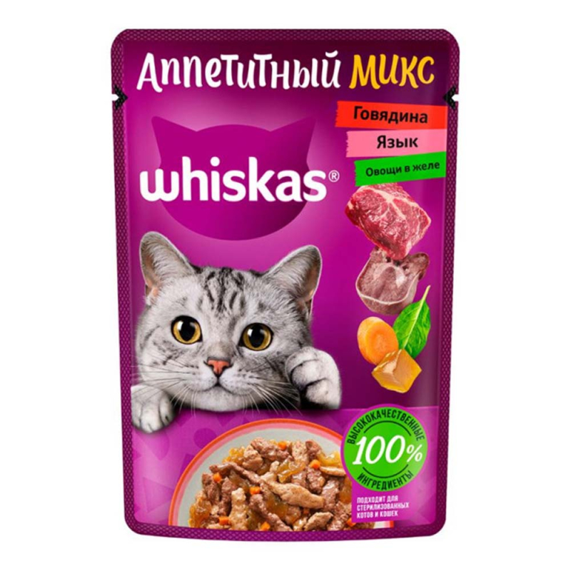 Корм 75 г Whiskas Микс желе Говядина/Язык/Овощи м/уп