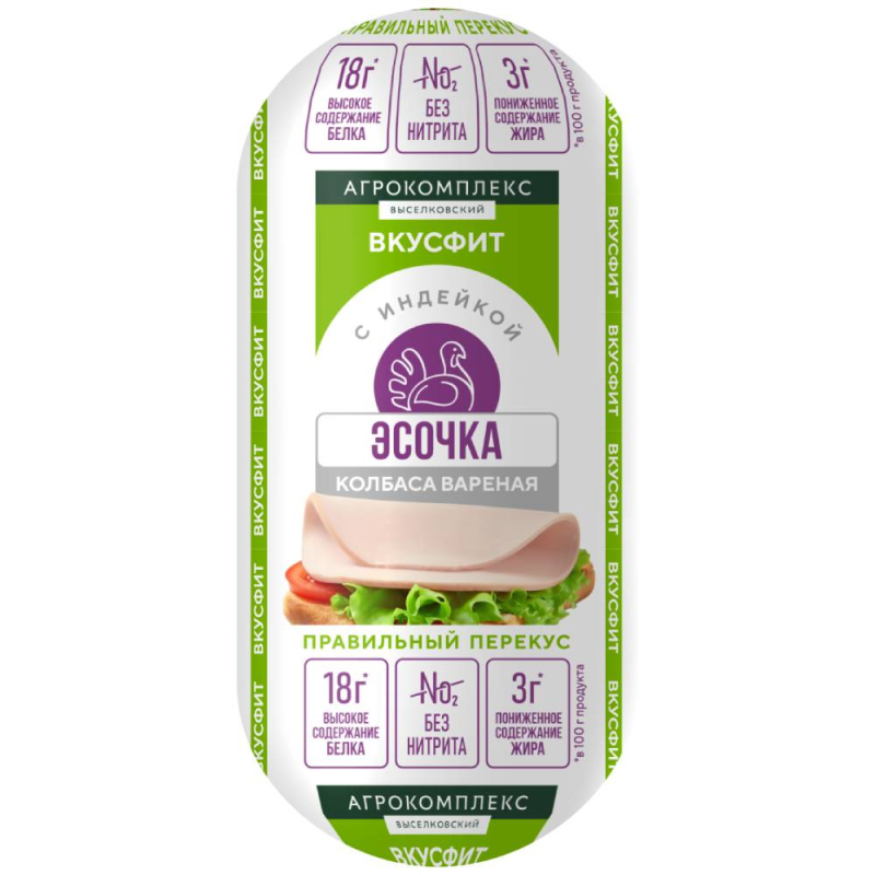 Колбаса Эсочка ВКУСФИТ вареная Агрокомплекс 0,350 кг