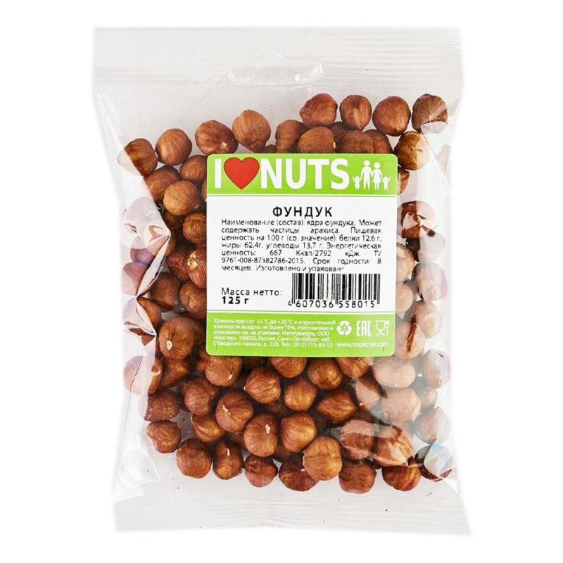 Фундук 125 г INUTS м/уп