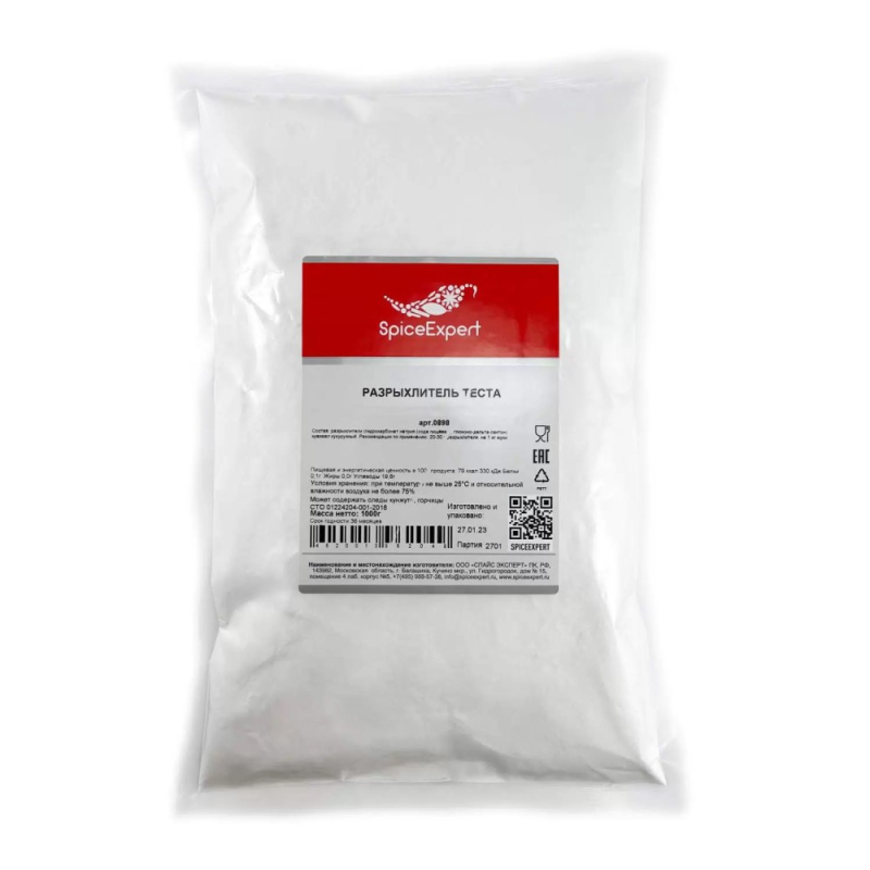 РАЗРЫХЛИТЕЛЬSpicExpert1 кг (для Мантеры)