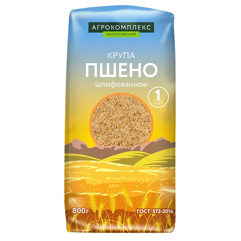 Крупа пшено шлифованное 1с 0,8кг