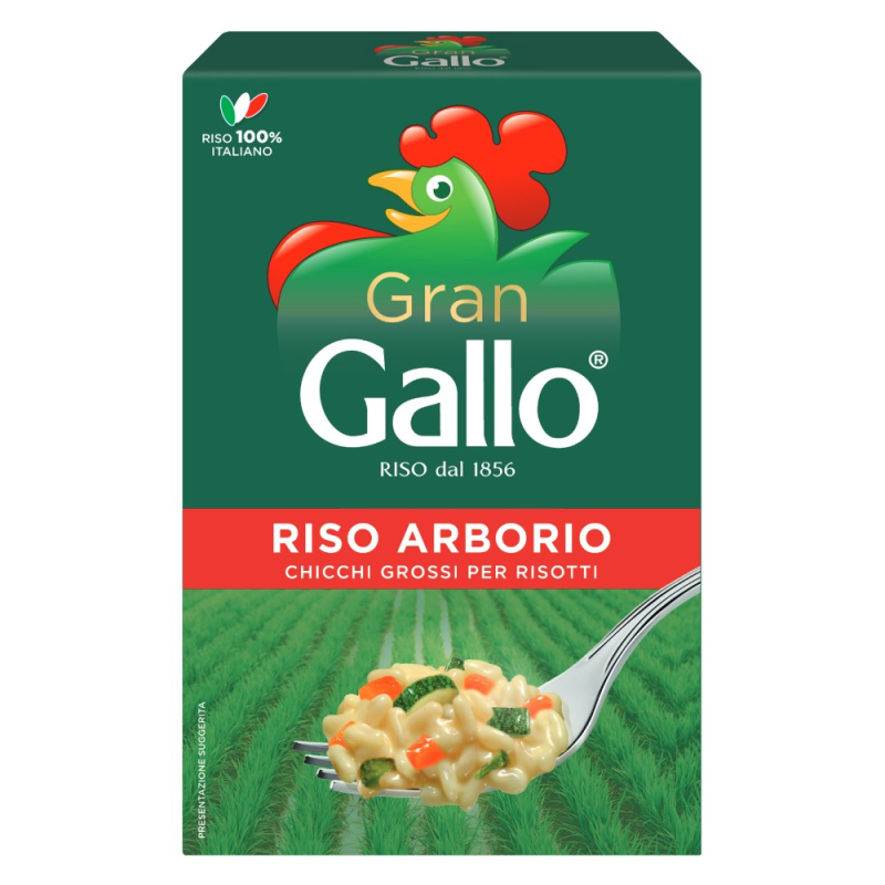 КРУПА РИС АРБОРИО РИЗО ГАЛОГалло1 кг (для Мантеры)