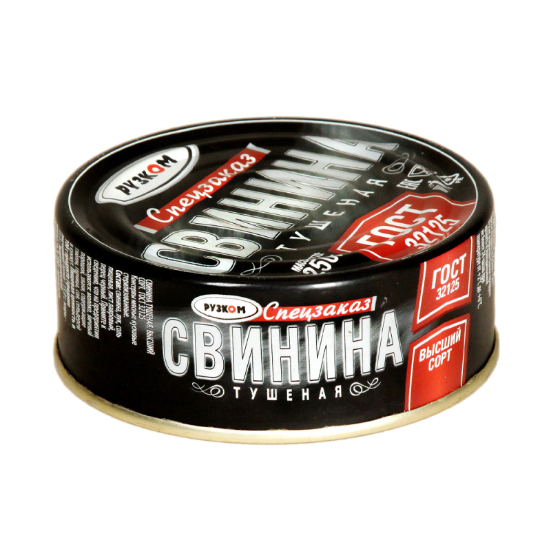 Консервы 250 гр Рузком Спецзаказ Свинина тушеная ж/б ключ