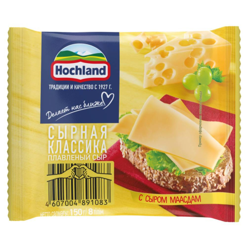 Сыр плавленый Hochland Маасдам 45% ломтиками 150 г