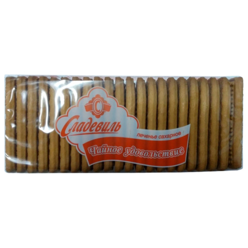 Печенье сахарное 150 гр Сладевиль Чайное удовольствие м/уп
