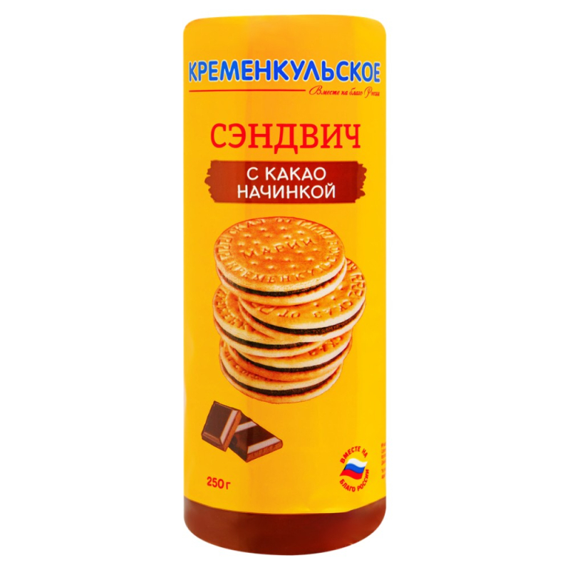 Печенье-сэндвич 250г Кременкульское Сказ от Марии какао м/уп