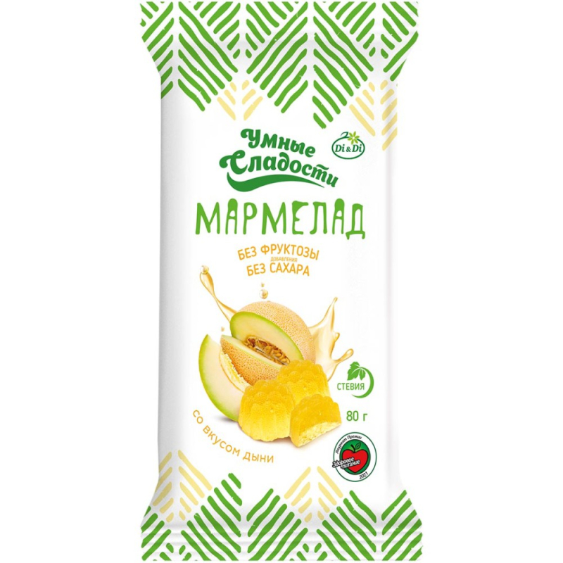 Мармелад 80гр Умные сладости со вкусом Дыни м/уп