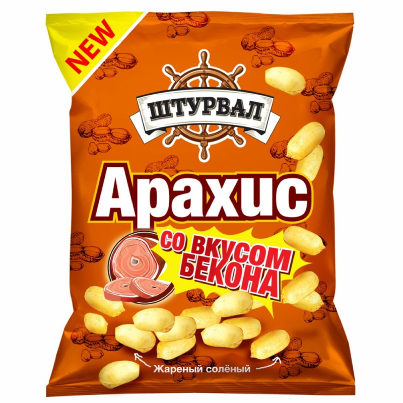 Арахис жареный со вкусом «Бекон» 50г ТМ Штурвал (1упак-25шт) (для Мантеры)
