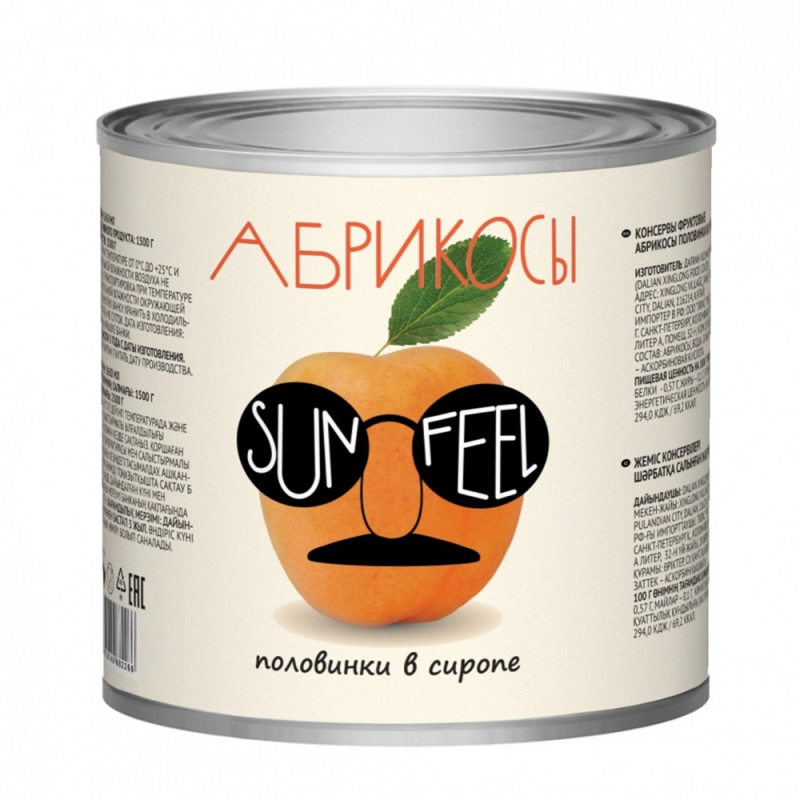 Абрикосы в сиропе половинки 2650 мл/2500 г, SunFeel, Китай (для Мантеры)